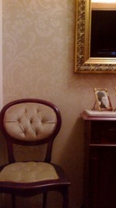 recibidor papel midnigth