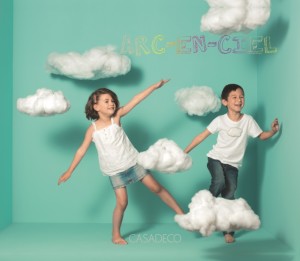 Papel pintado casadeco infantil arc_en_ciel